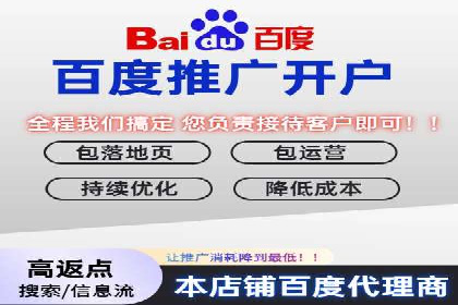 充值返点案例分析：成功案例解读及操作技巧